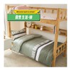 2025开学季必备床品 8件套 ，寝室新装备一站式购齐！ 商品缩略图4