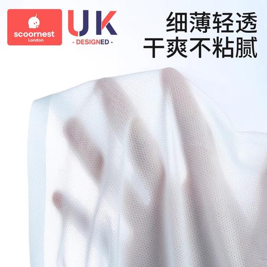 科巢男童冰丝内裤儿童莫代尔平四角短裤夏薄款中大童宝宝不夹屁屁 商品图1