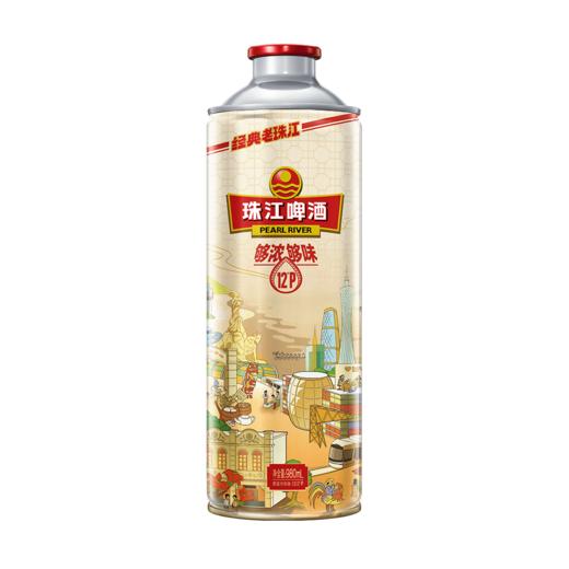珠江啤酒12°P经典老珠江罐装 980ml 商品图0