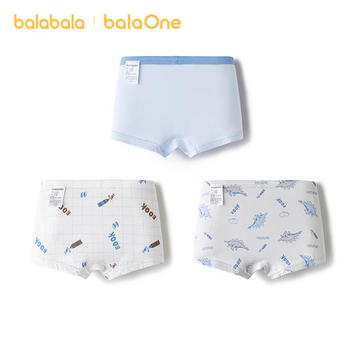 巴拉巴拉男童内裤棉平角小中大童四角短裤抗菌裆不夹P亲肤三条装 商品图2