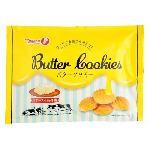 宝制果 夹心饼干系列 商品图1