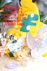 恐龙小背包 商品缩略图3