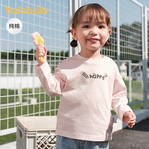 巴拉巴拉童装儿童长袖t恤男童2025新款秋装宝宝女童打底衫纯棉萌 商品图1