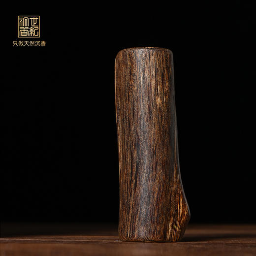 天然文莱沉香 沉水级 35.4克 SP11505 商品图0