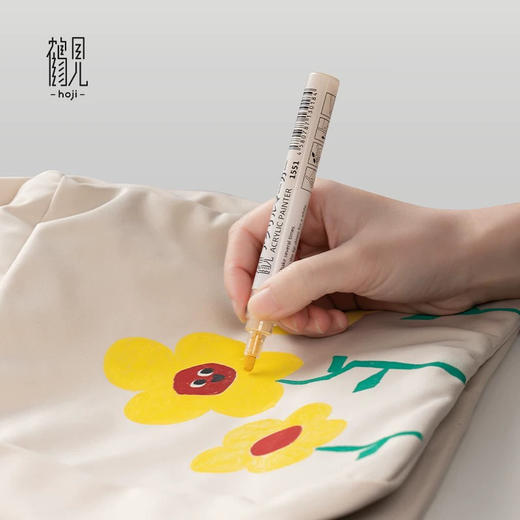 鹤见丙烯马克笔彩色防水颜料diy手绘涂鸦笔金属笔 12色 商品图1