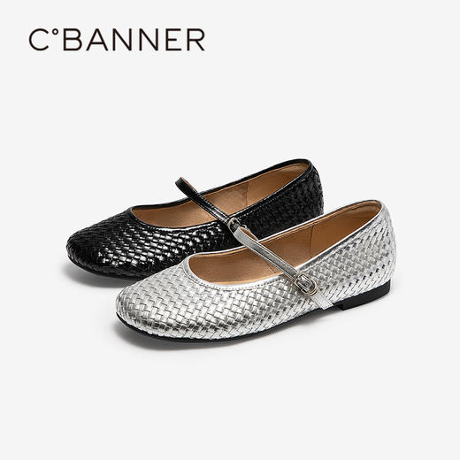 千百度编织低跟平底玛丽珍鞋女小香风气质晚晚单鞋A25428432 商品图0