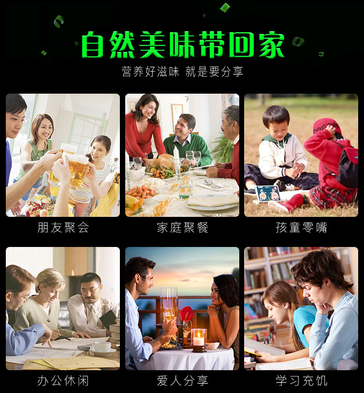 香葱芝麻小饼干_11