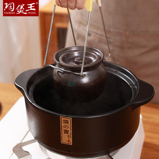 【窑变养生炖罐】陶煲王窑变釉陶瓷炖燕窝盅家用蒸盅煨汤小瓦罐商用炖罐一人份小炖盅隔水 商品图5