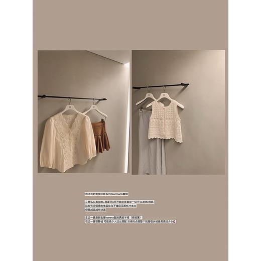 金蘑菇菇 capelongue普罗旺斯 /多版本 法式镂空钩花无袖上衣背心 商品图6