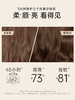 【保税仓】PANTENE潘婷3分钟奇迹 多效 损伤修复 护发素150ml 商品缩略图1