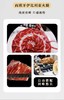 MALDONADO西班牙伊比利亚火腿（后腿） 商品缩略图10