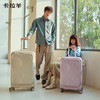 【大深舱可扩容设计】卡拉羊前开门大深舱可扩容芝士行李箱CX8131 商品缩略图10
