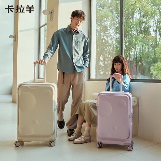 【大深舱可扩容设计】卡拉羊前开门大深舱可扩容芝士行李箱CX8131 商品图10