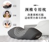 【送长辈父母生日礼物】父亲节礼物高级感按摩发热护颈枕 惊喜节日实用礼品 商品缩略图0