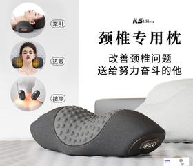 【送长辈父母生日礼物】父亲节礼物高级感按摩发热护颈枕 惊喜节日实用礼品