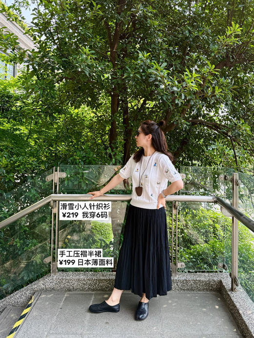 夏--超薄日本面料手工压褶--显瘦垂顺半身裙【包邮+三天无理由退huan】 商品图3