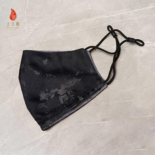 SAINTJOY/上久楷礼盒  宋锦防盗刷卡包    宋锦口罩 商品图8