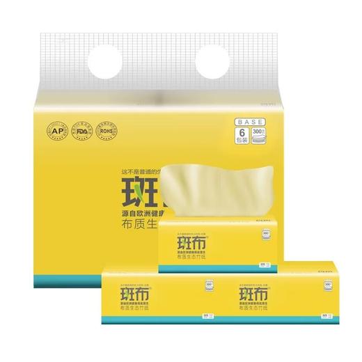 斑布软抽 抽纸3层6*100抽/提 纸巾 商品图0