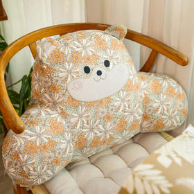 阳春小镇小熊腰枕抱枕靠垫办公椅靠背垫腰靠垫护腰腰托可拆洗久坐