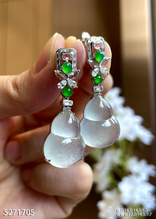 5271705，葫芦耳坠。具体价格微信咨询 商品图0