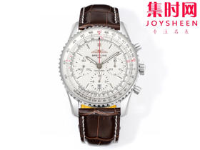 BLS百年灵新款航空计时系列 B01计时男士机械腕表 Navitimer 1 B01 Chronograph V2升级版 新款B01透底机芯