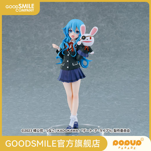 【GSC预售定金】POP UP PARADE 四糸乃 制服Ver. L size 约会大作战Ⅴ 商品图0