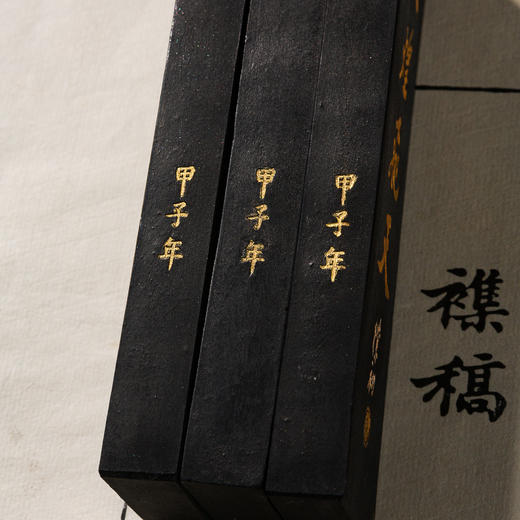 90年代上海墨厂制敦煌飞天老墨（二两） 商品图4