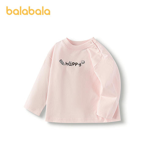 巴拉巴拉童装儿童长袖t恤男童2025新款秋装宝宝女童打底衫纯棉萌 商品图4