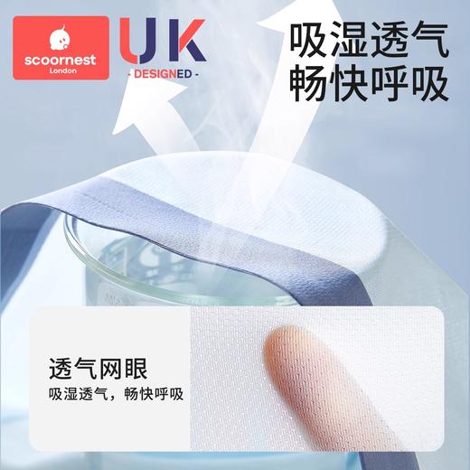 科巢男童冰丝内裤儿童莫代尔平四角短裤夏薄款中大童宝宝不夹屁屁 商品图4