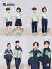 【高明区小学】校服全季组合 商品缩略图0