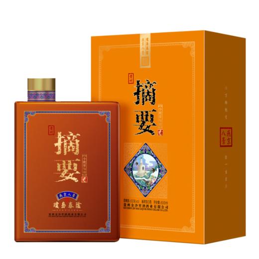 【好货上新】 摘要 燕京八景 酱香型 53度 500ml *8 商品图6