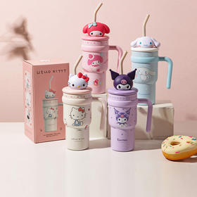 摩登主妇保温杯大容量冰霸杯可爱高颜值水杯女生吸管杯子生日礼物