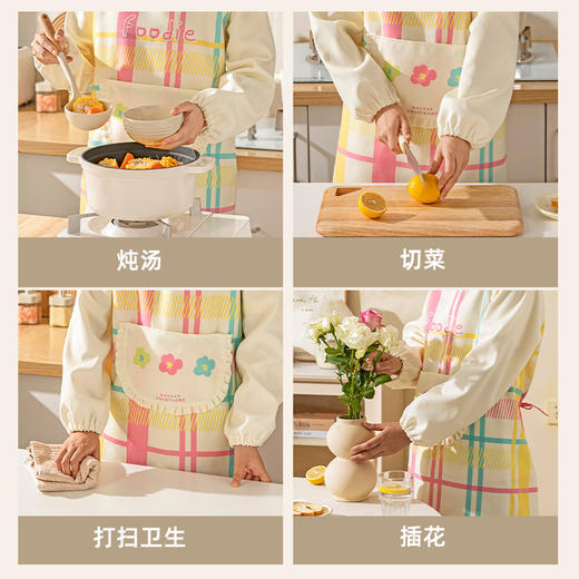 摩登主妇彩虹软糖长袖围裙厨房家用新款反穿防油防水年轻款女罩衣 商品图3