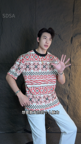 T3700夏季高级感新款男士撞色四叶草图案短袖T恤潮流设计师时尚上衣