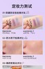 BABI清透锁妆定妆喷雾（水粉面纱）  120ml 商品缩略图8