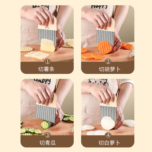 TZW-新款波纹刀切波浪形土豆片薯条切菜神器 商品图2