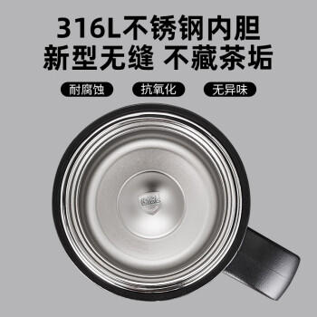 富光保温杯316不锈钢智能显温高档大容量办公水杯子桌面带把手礼物 商品图4