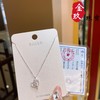 S925银项链 商品缩略图0