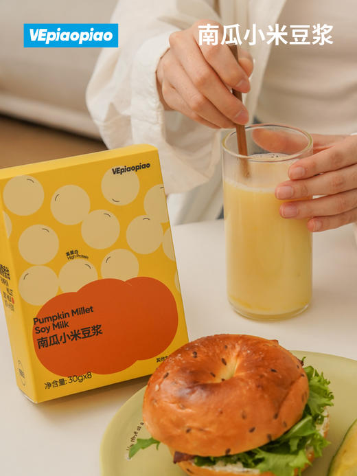 VEpiaopiao 核桃五黑粉/玫瑰五红粉/亚麻籽无花果粉 25g*8条/盒 商品图5