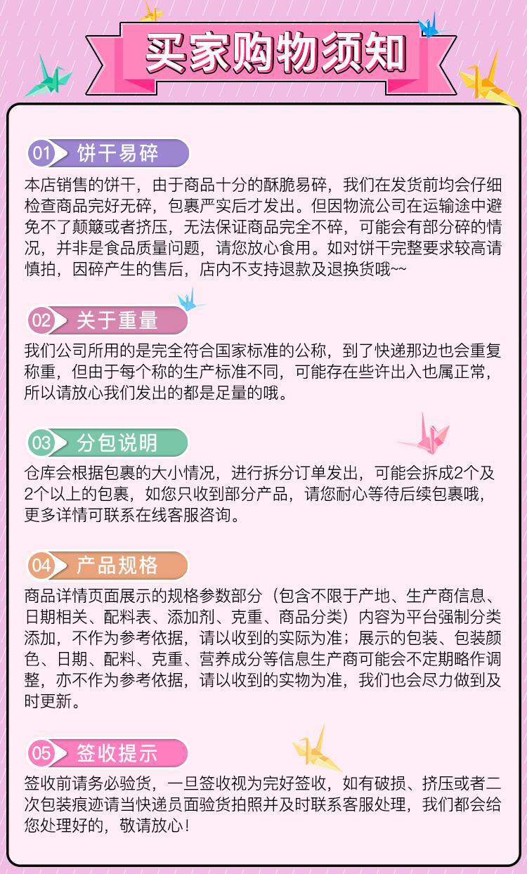 微信图片_20210912101026