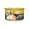 希宝85g猫罐头吞拿鱼明虾 商品缩略图0