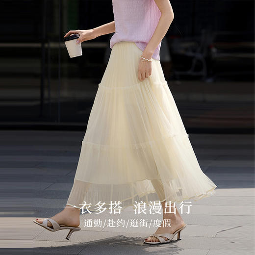 【专属特价】熙世界白色网纱半身裙女2025夏新款中长款a字仙女纱裙蛋糕蓬蓬裙 商品图3