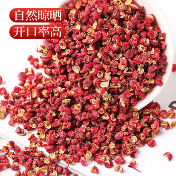 川珍红花椒150g罐装 一级麻椒 干花椒粒 火锅底料烧卤调味料 香辛料 商品图2
