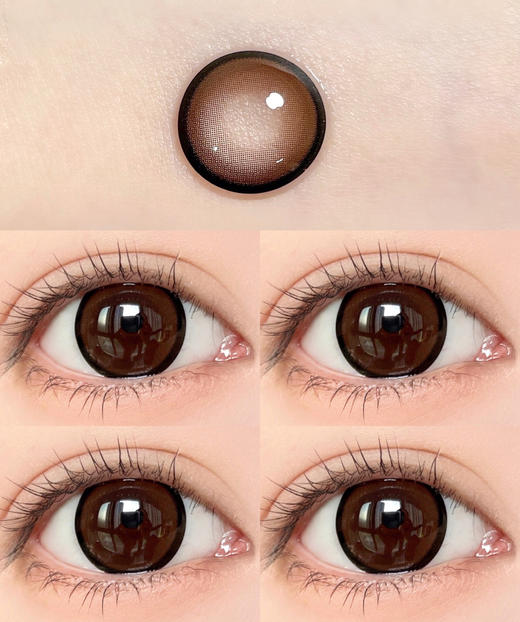 CUTUE CHOCO 奶猪猪【半年抛】 商品图0