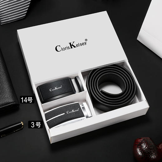 【父亲节好物】皮带男士腰带头层牛皮皮带磨砂扣活动礼盒装爆款皮带。ry 商品图1