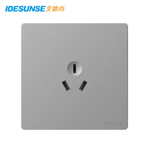 艾德尚A70灰系列墙开插座 商品图0