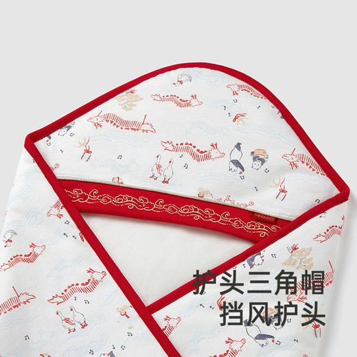 【商场同款】英氏婴儿包被新生宝宝包单纯棉防惊跳抱被四季襁褓 商品图2