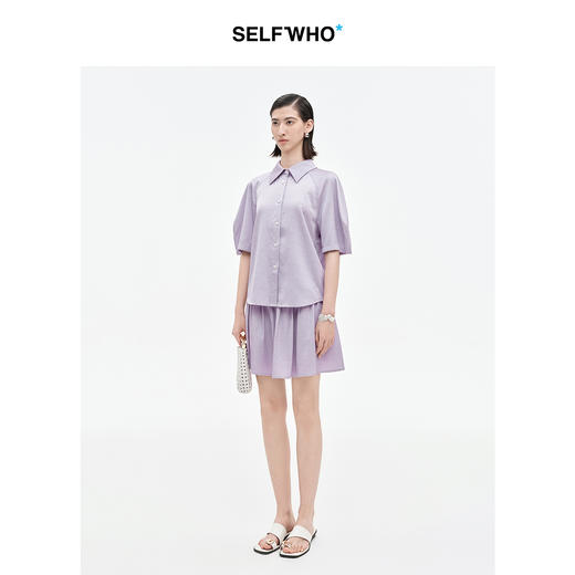 SELFWHO醋酸天丝混纺插肩袖宽松衬衫女2025夏季新款爽滑肌理衬衣 商品图2