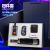 【礼品套装】机甲朋克风充电宝蓝牙音箱 节日礼品送男生的礼物 父亲节礼物 商品缩略图11