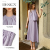 OLrain欧芮儿简约气质无袖圆领半裙套装女夏季2025新款紫色两件套 商品缩略图1